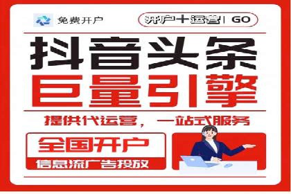 案例解析：SEM营销推广助力企业转型成功